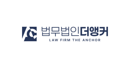 theanchor